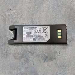 Lifepak cr2 aed battery